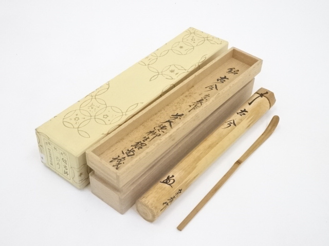 JAPANESE TEA CEREMONY / CHASHAKU(TEA SCOOP) / BAMBOO